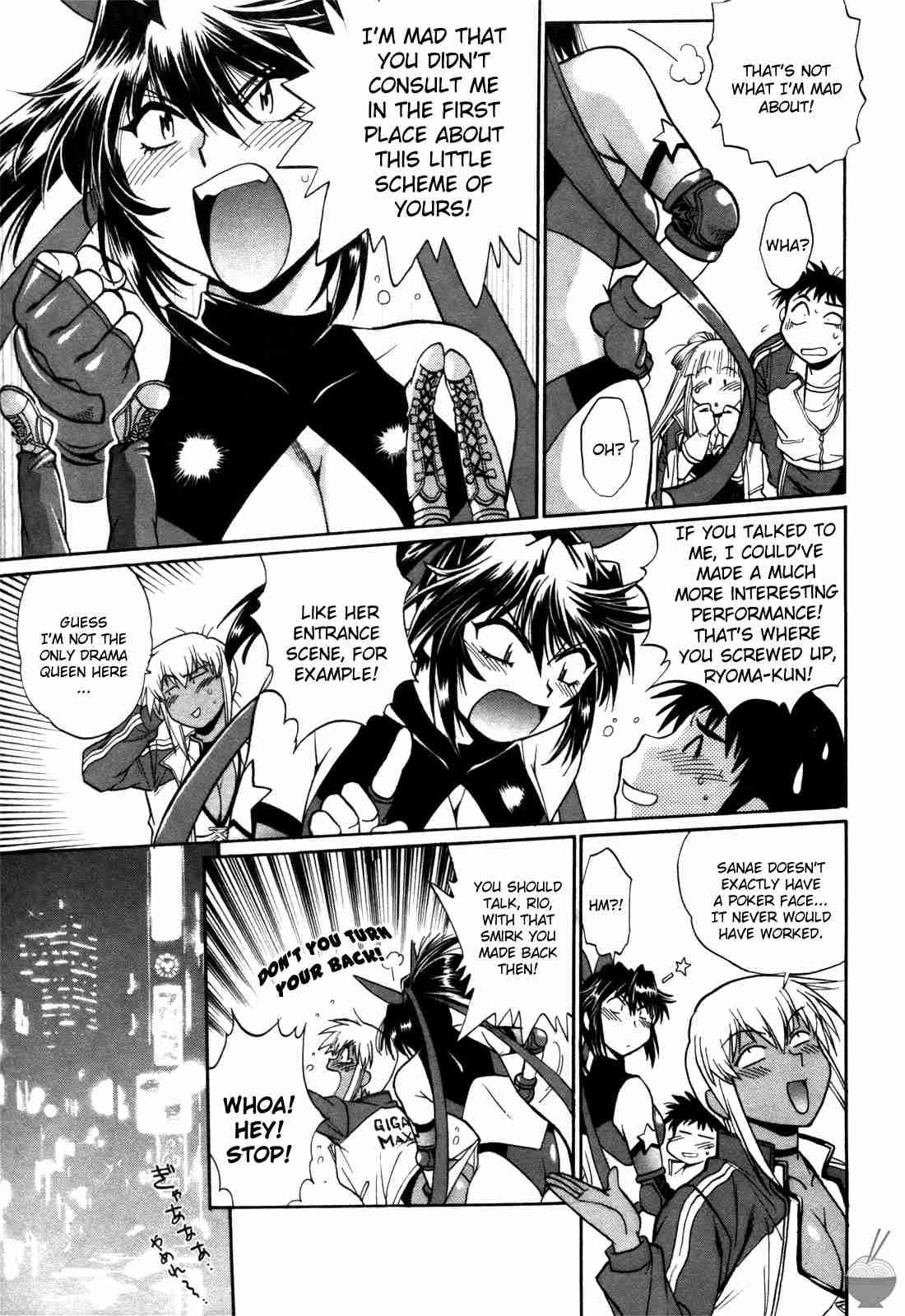 Ring X Mama Chapter 3000 Page 31